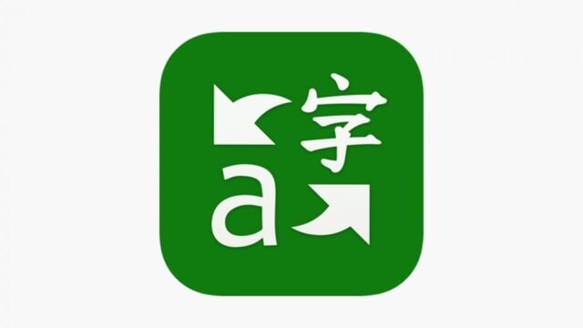 Microsoft-Bing-Translator