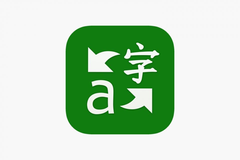 Microsoft-Bing-Translator