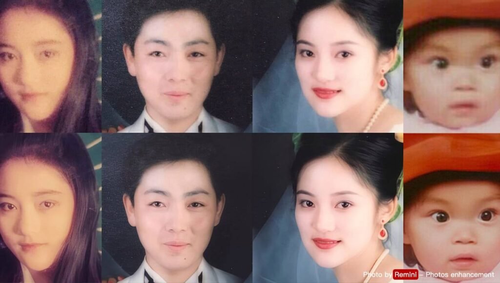Remini AI